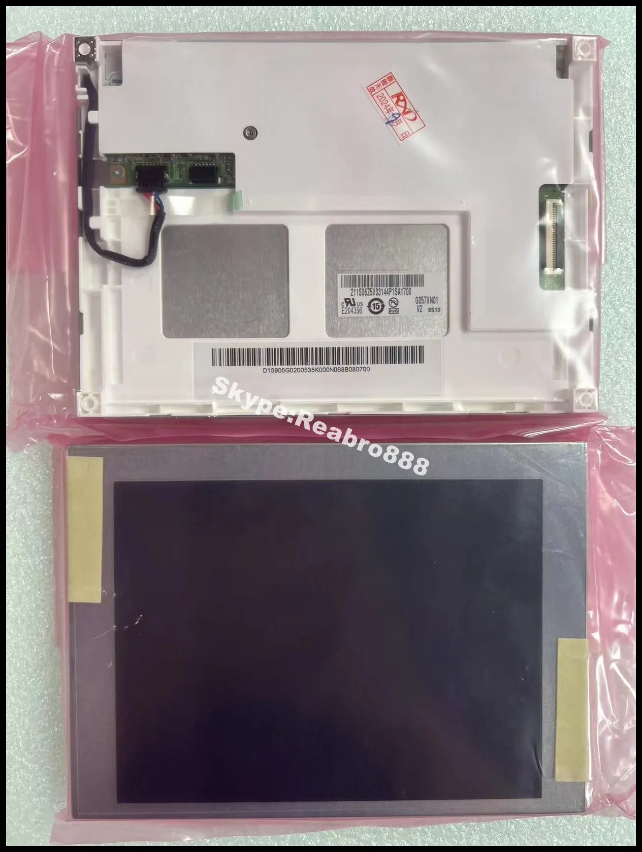 Hed9f826597714eda8f6dd30e4546fe00z MITSUBISHI AA121SL03 - Image 1